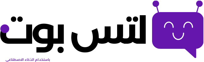 LetsBot