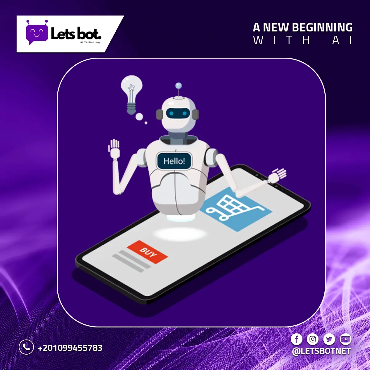 الاستفادة من واتس اب بوت لزيادة المبيعات في التجارة الإلكترونية