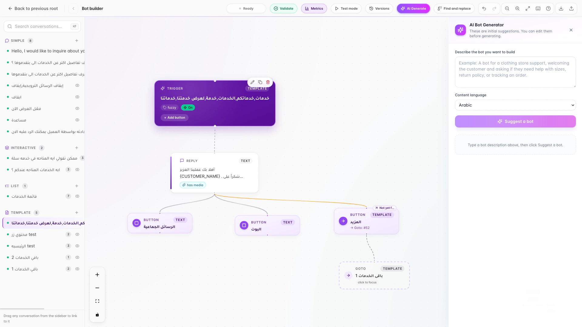 LetsBot AI visual bot builder