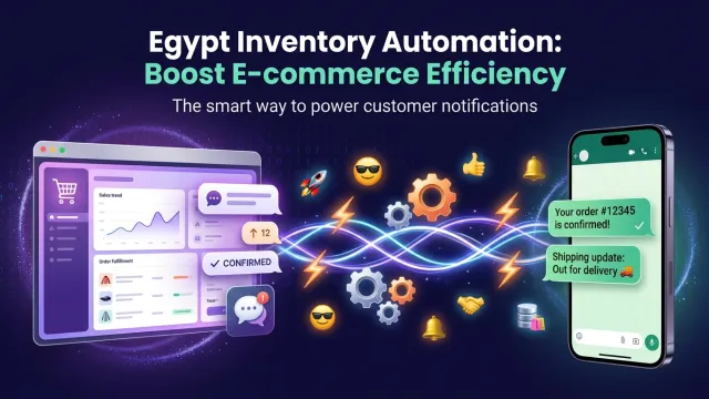 Egypt Inventory Automation: Boost E-commerce Efficiency