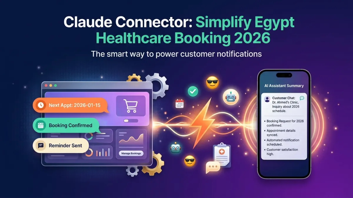 Claude Connector: Simplify Egypt Healthcare Booking 2026