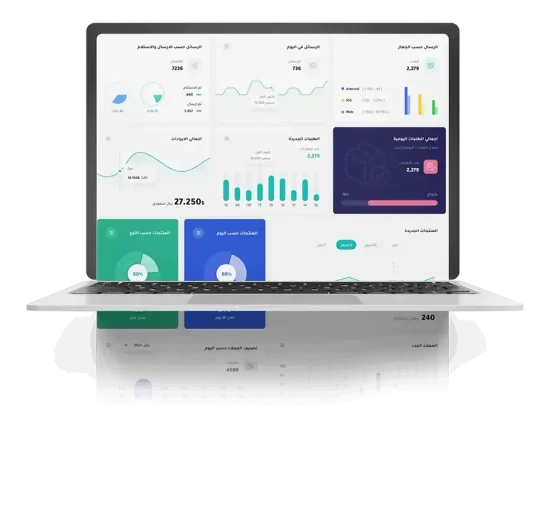 LetsBot Platform