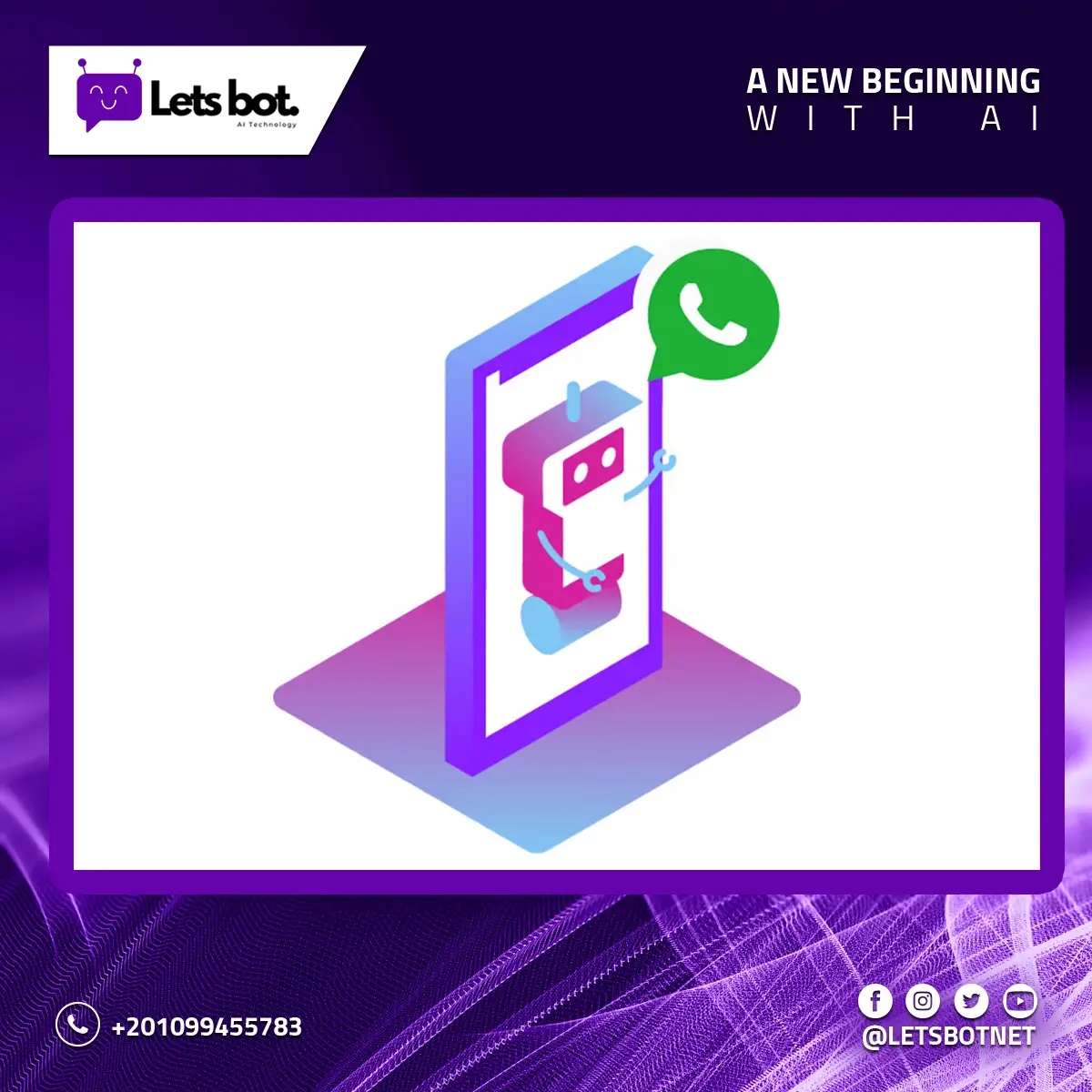 كيف يمكن أن تساعد خدمات بوت واتساب بالذكاء الاصطناعي المنظمات غير الربحية
