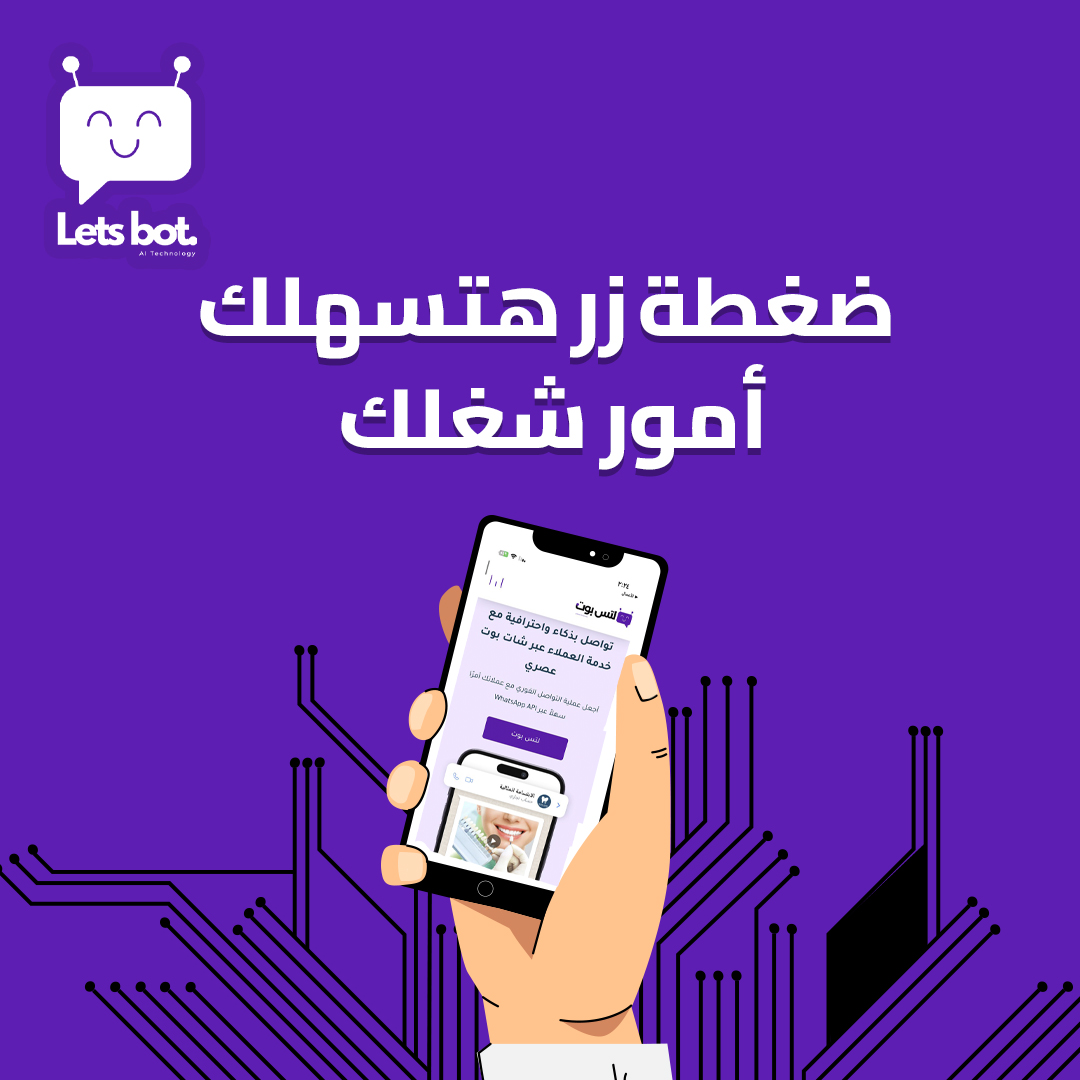 افضل طرق لادارة العمل عن بعد